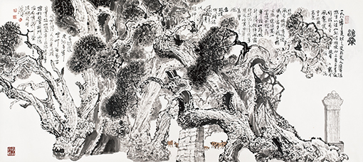 翰墨名家——陈鹏同作品精选