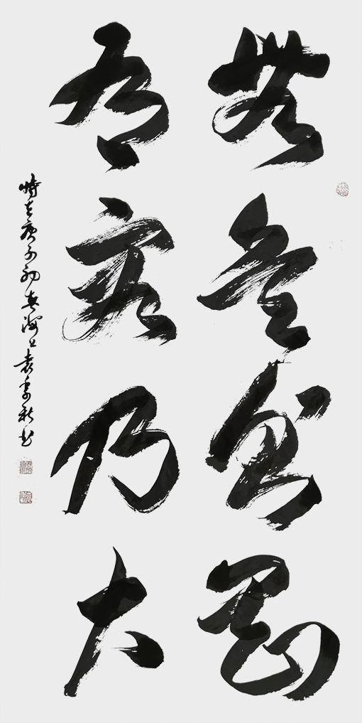 袁季新作品.jpg