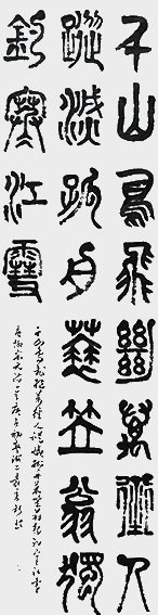 袁季新作品柳宗元《江雪》.jpg