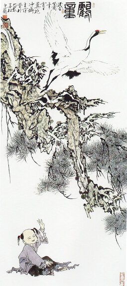 范 002.jpg