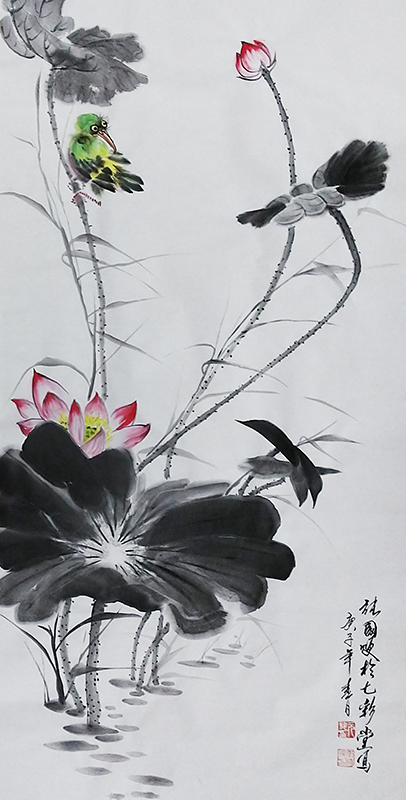 《清荷》.jpg