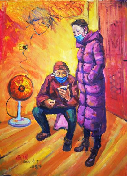《温暖》.jpg