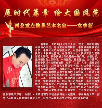 陈奕秋.jpg
