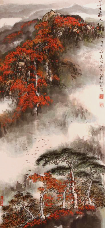 林庆萍 陈长智作品《万木霜天红烂漫》规格：96x44cm.jpg