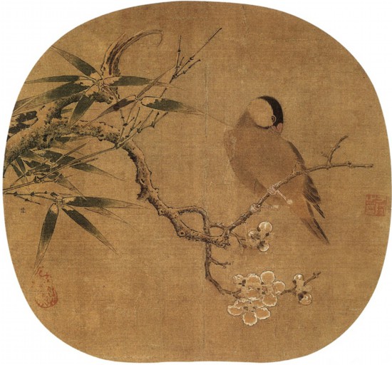 南宋 林椿 梅竹寒禽图.jpg