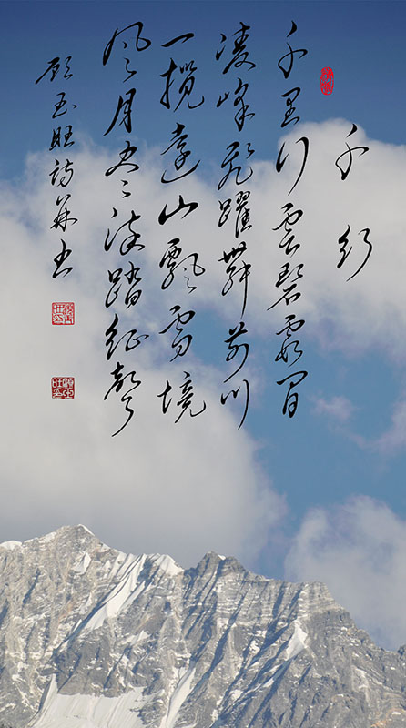 9千行.jpg
