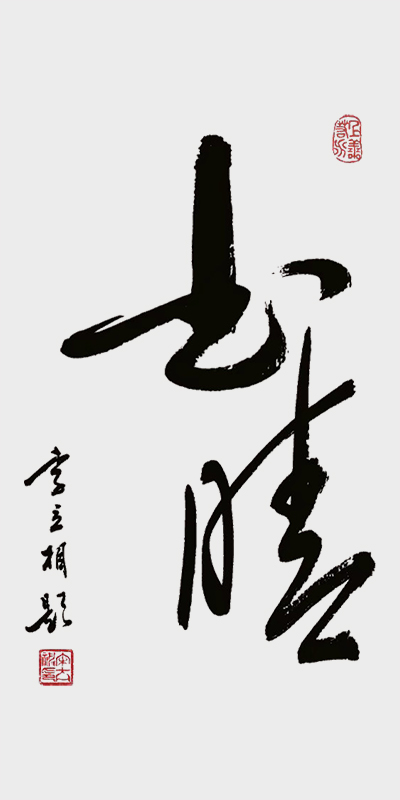 QQ图片20200707152014.jpg