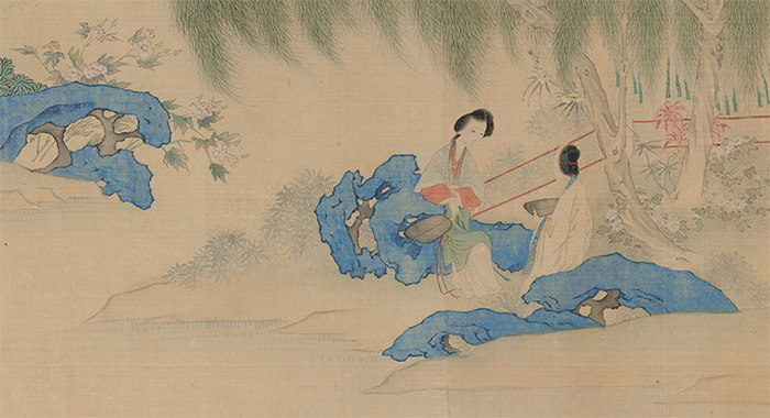 （清）改琦《柳荫逸趣图卷》（局部）2.jpg
