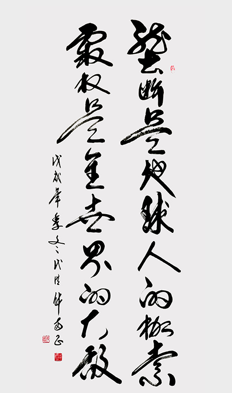 霸权是全世界的大敌.jpg