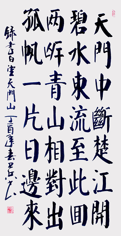 4d6592e2798e27aecb655a3332d6f2b.jpg