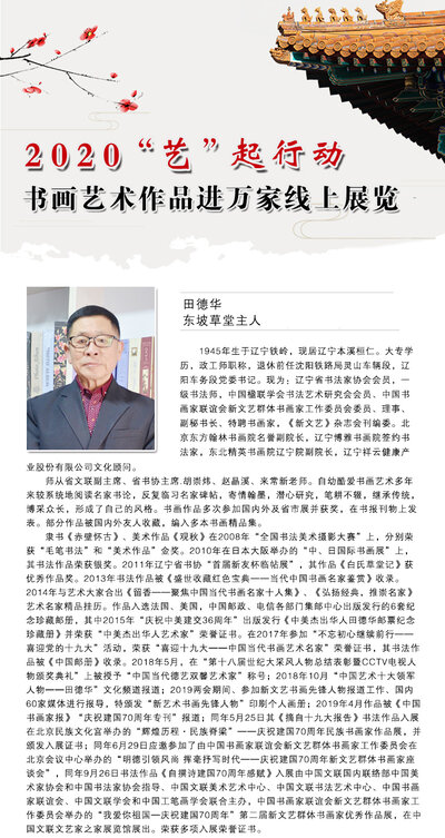 封面一 拷贝.jpg