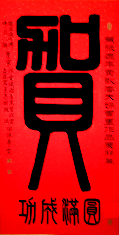 e5ac194f320bf0f6a1f6d36e93577e2.jpg