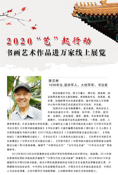封面一.jpg