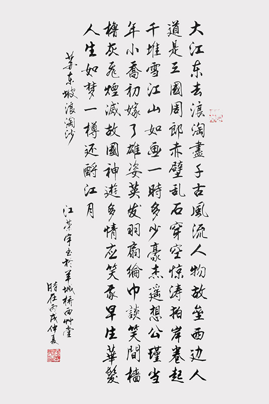 a47a8c5ce08a39bc04b6b843d6bce43.jpg