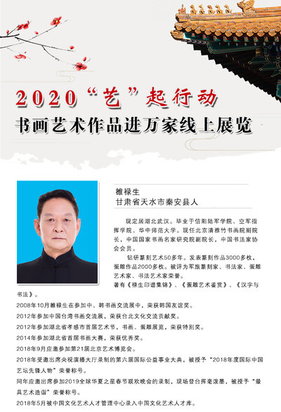 封面一.jpg