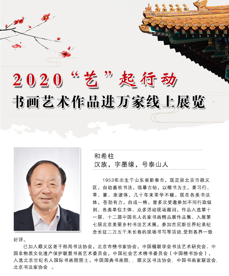 封面一.jpg