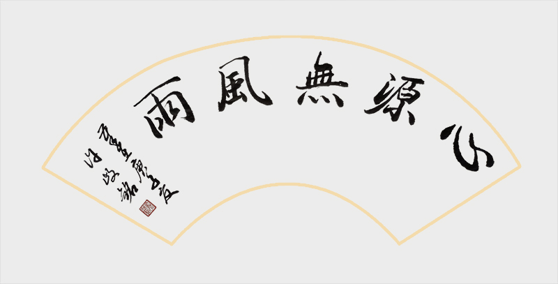 1许峻铭.jpg