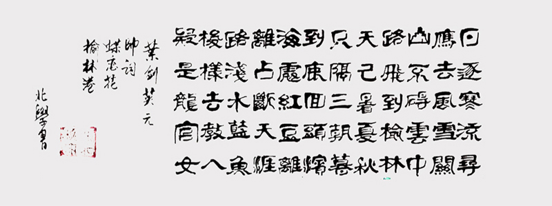zbh1 (11).jpg