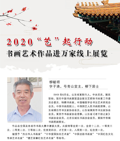 封面一 拷贝.jpg