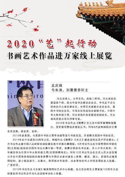 封面一 拷贝.jpg