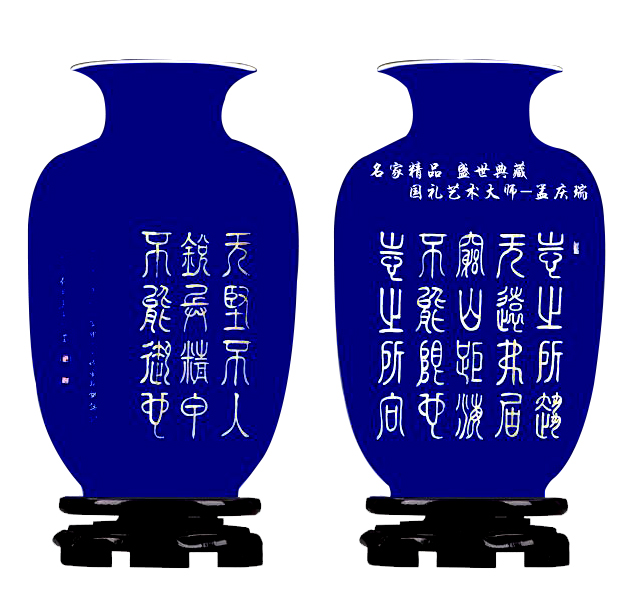 efdd1ea2527c03ca1ef9dd6f1ca4258.jpg