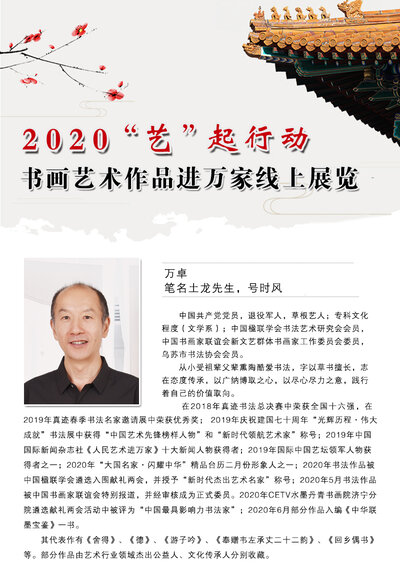 封面一 拷贝.jpg
