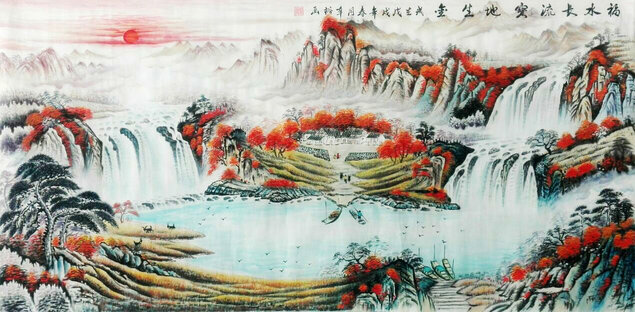 《福水长流宝地生金》140Cm×68Cm.jpg