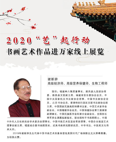 封面一 拷贝.jpg