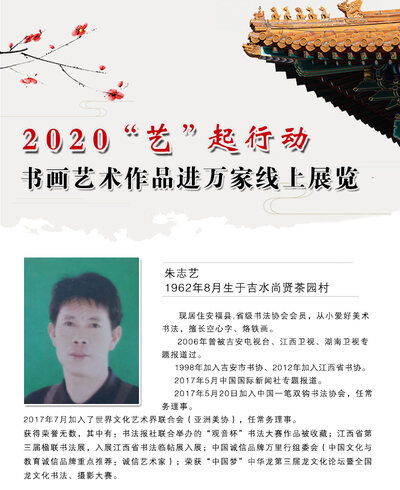 封面一 拷贝.jpg