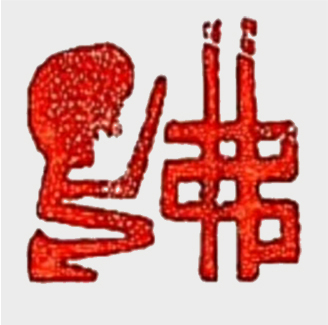 虔诚向佛.jpg