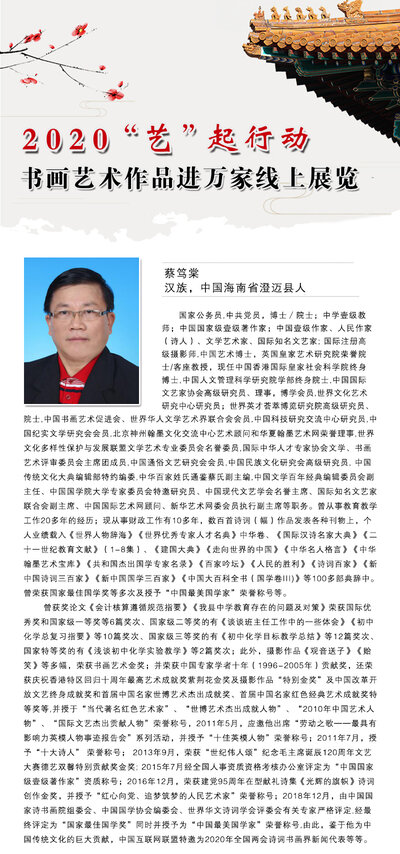 封面一 拷贝.jpg