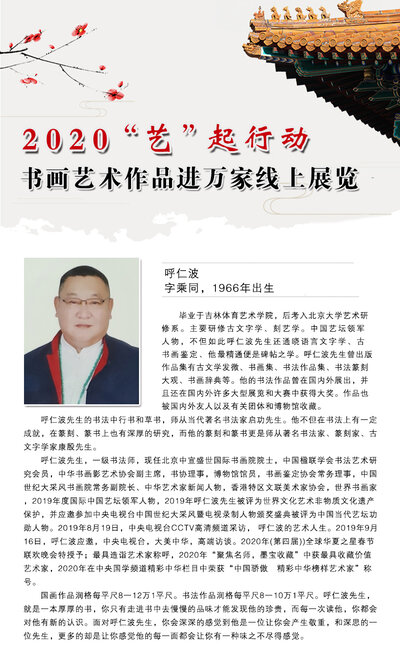 封面一 拷贝.jpg