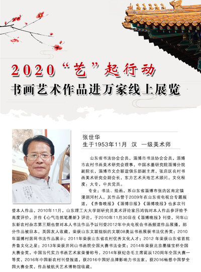 封面一 拷贝.jpg