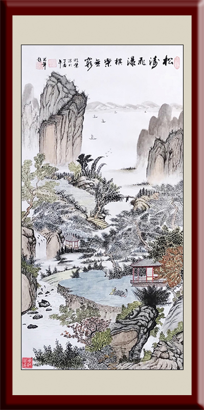 棋乐无穷.jpg