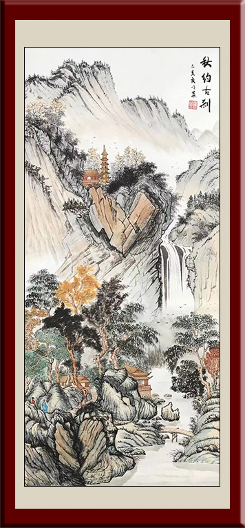 秋约古刹.jpg