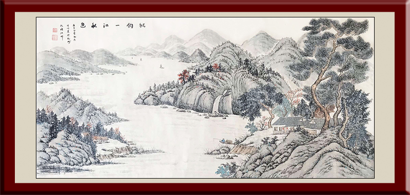 独钓一江秋色135x65.jpg