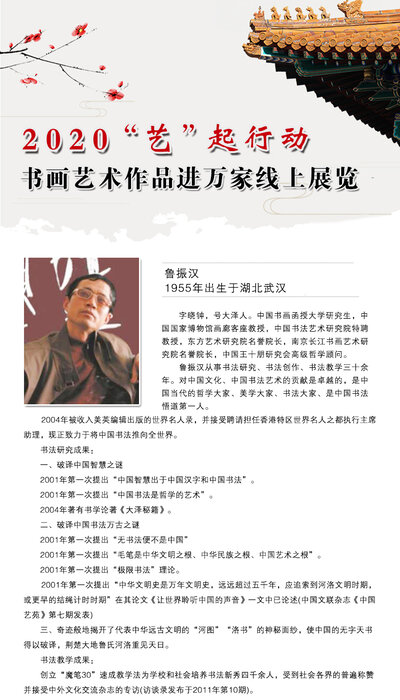 封面一 拷贝.jpg