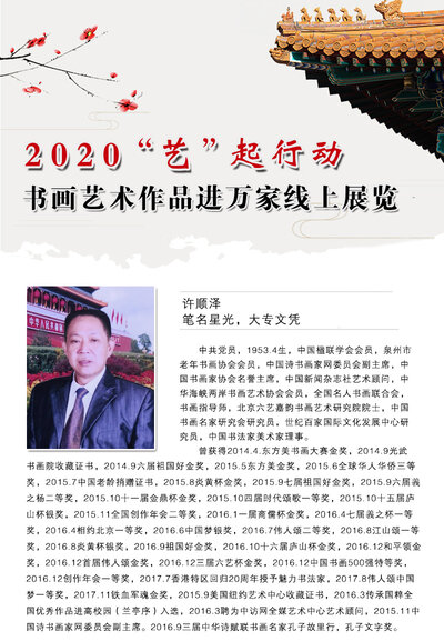 封面一 拷贝.jpg