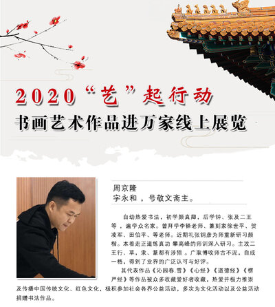 封面一 拷贝.jpg