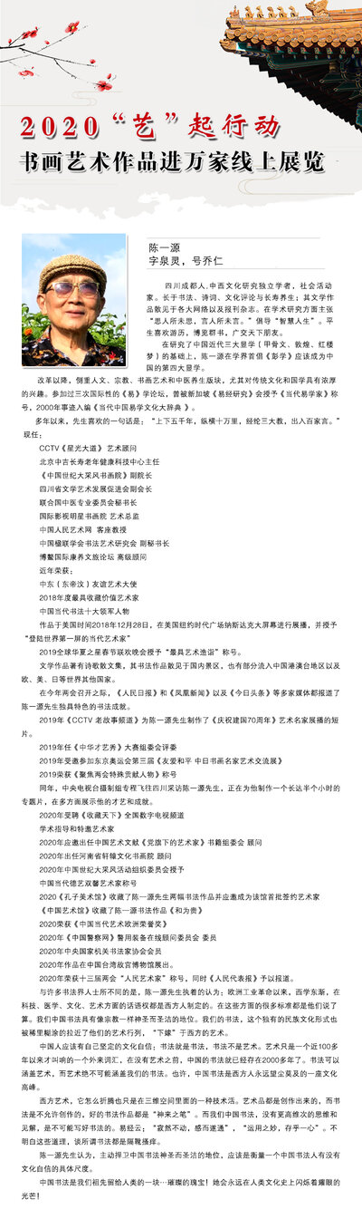 封面一 拷贝.jpg