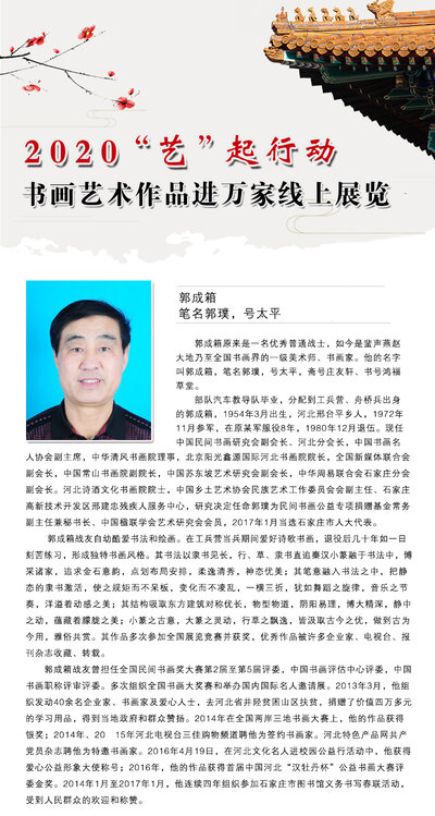 封面一 拷贝.jpg
