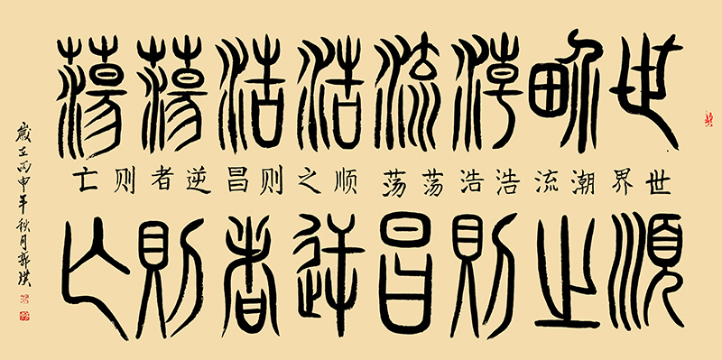 9b5f5d2b82a22f7a9b76005528d77b5.jpg
