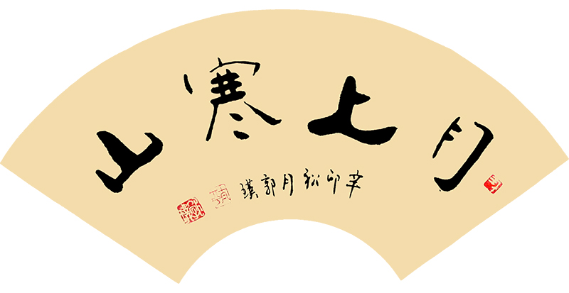 7ecf5bfb952fc5dc3db0c47f3213ab9.jpg