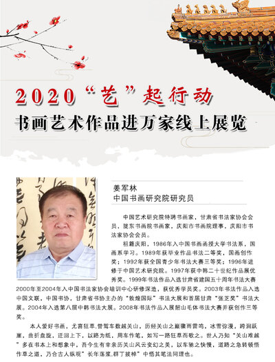 封面一 拷贝.jpg
