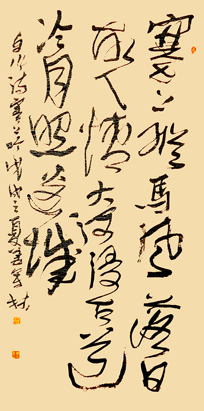 塞上纵马风，落日故人情。大河浸古道丶冷月照边城。《塞上吟》自作诗.jpg