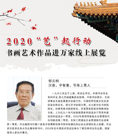 封面一 拷贝.jpg