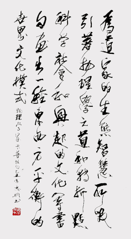 微信图片_20200312085505.jpg