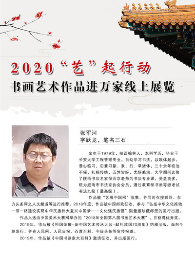 封面一 拷贝.jpg