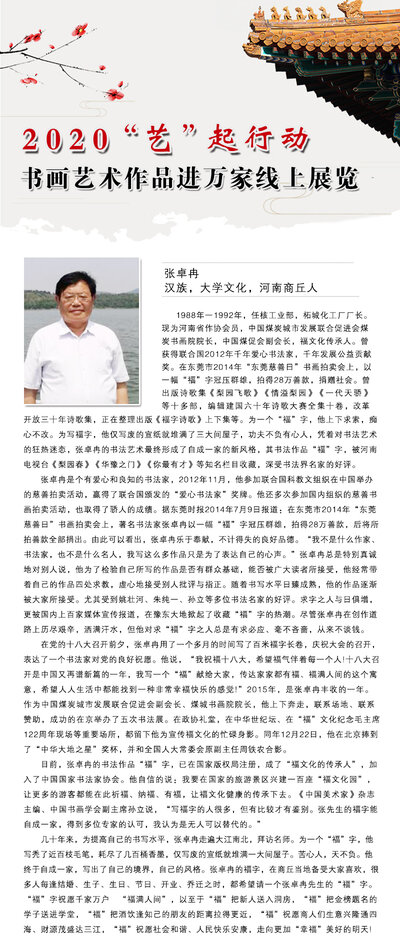 封面一 拷贝.jpg