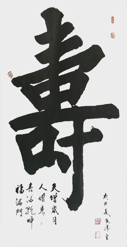 微信图片_20200724174531.jpg